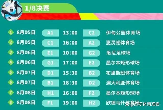 这也是继两位演员出演电影《初恋这件小事》十年后的再度携手